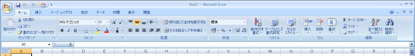 Excel2007{ƃ^u