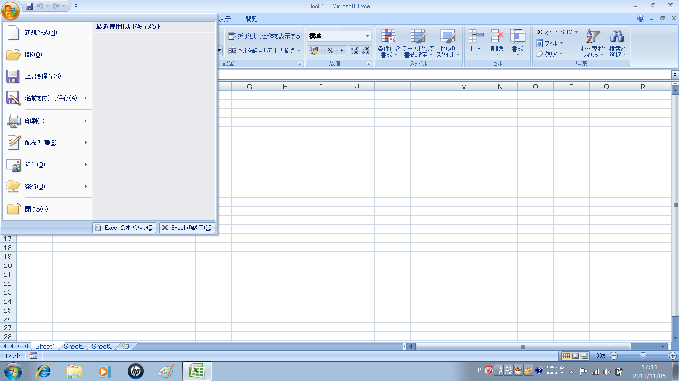 Excel2007Office{^