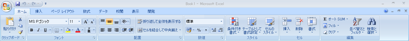 Excel2007z[^u