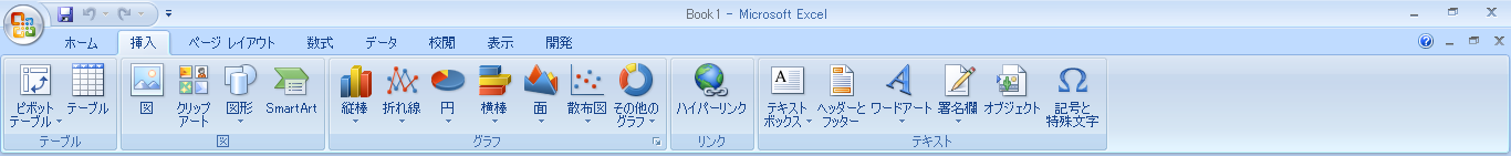 Excel2007}^u