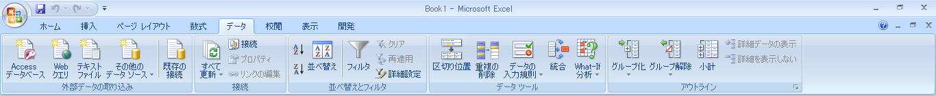 Excel2007f[^^u