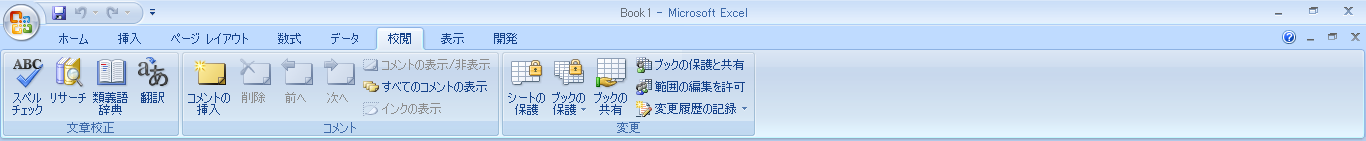 Excel2007Z{^u