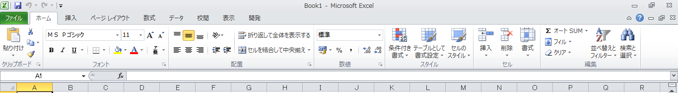 Excel2010{ƃ^u